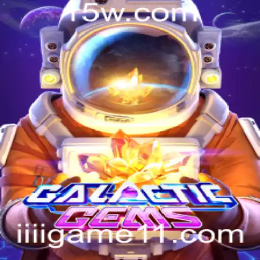 Explorando a Aventura Intergaláctica de GalacticGems
